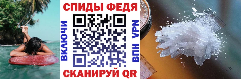 Amphetamine Premium  цена наркотик  Алушта 
