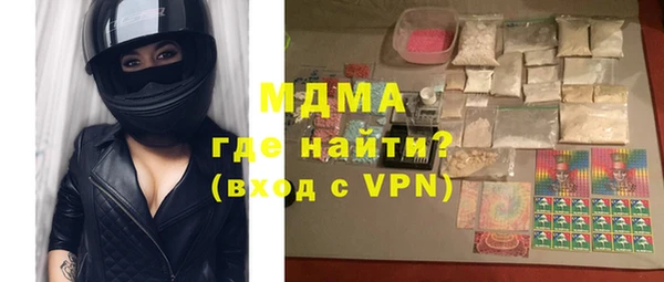 меф VHQ Алексеевка