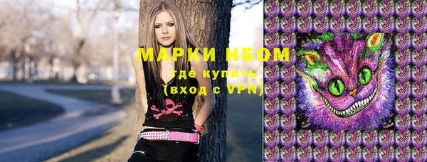 кристаллы Алзамай