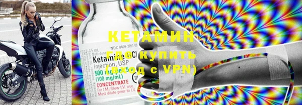 меф VHQ Алексеевка