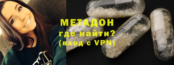 меф Алексин