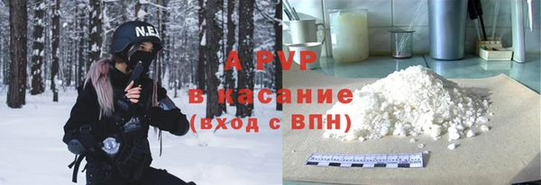 меф Алексин