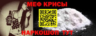 каннабис Абинск