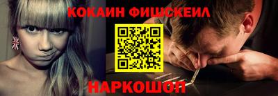 амфетамин Азнакаево