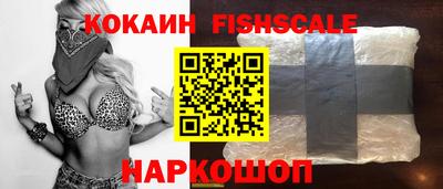 амфетамин Азнакаево