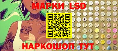 каннабис Абинск