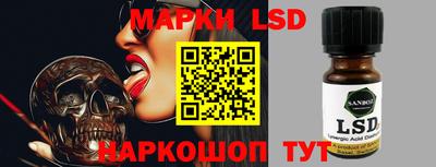 амфетамин Абакан
