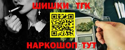 амфетамин Абакан