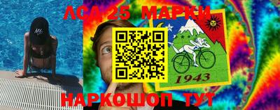 амфетамин Абакан