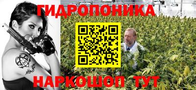 амфетамин Абакан