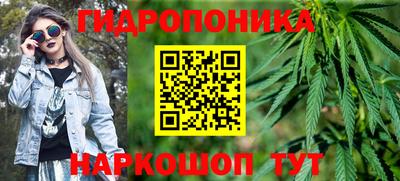 амфетамин Азнакаево