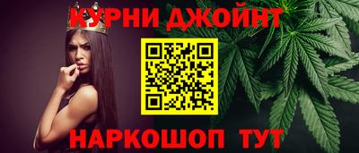 амфетамин Абакан