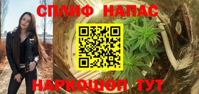 амфетамин Азнакаево