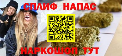 амфетамин Азнакаево
