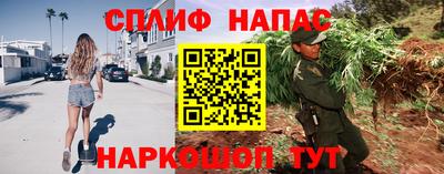 амфетамин Азнакаево