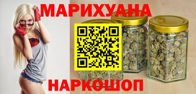 амфетамин Азнакаево
