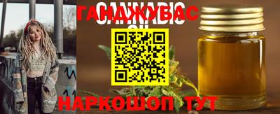 амфетамин Абакан