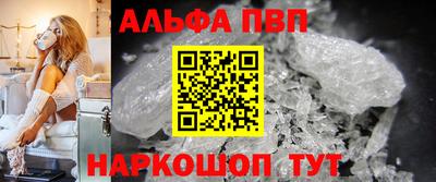 амфетамин Абакан
