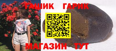 амфетамин Абакан