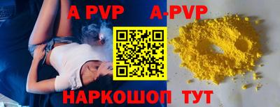 амфетамин Абакан