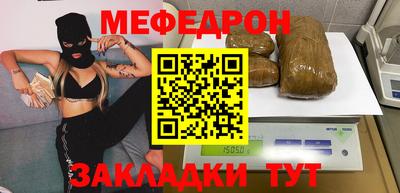 амфетамин Абакан
