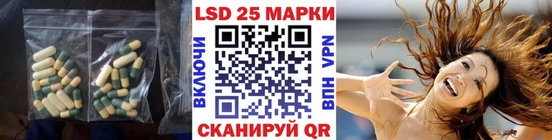 ЛСД экстази ecstasy как найти закладки kraken Алушта