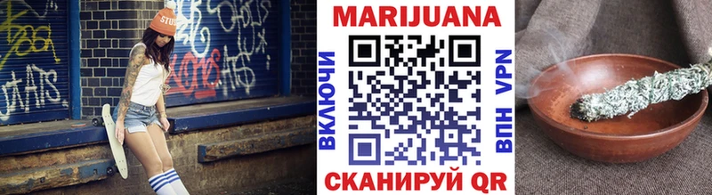где можно купить наркотик  Алушта  Шишки марихуана THC 21% 